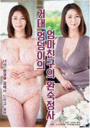 条目详情图